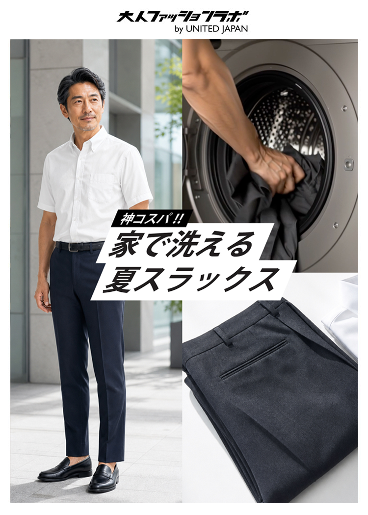 bnr_2606_recommend.jpg