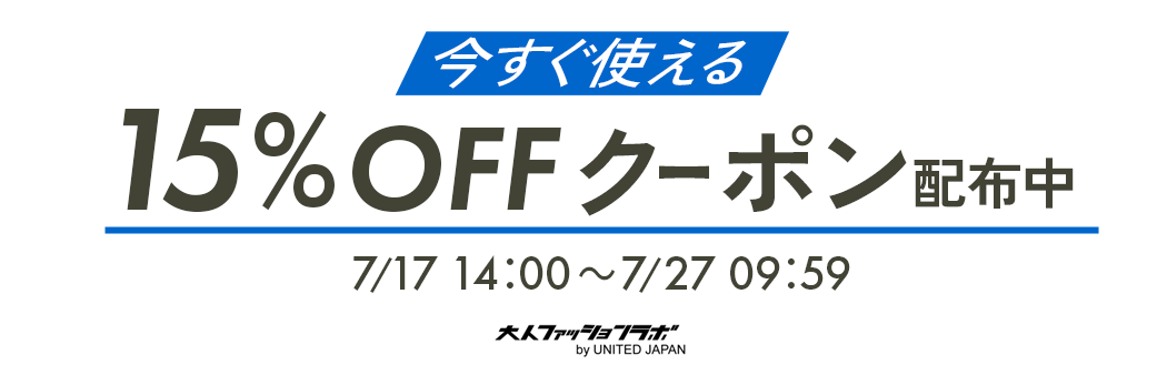 商品ページ用10％OFFクーポンバナー