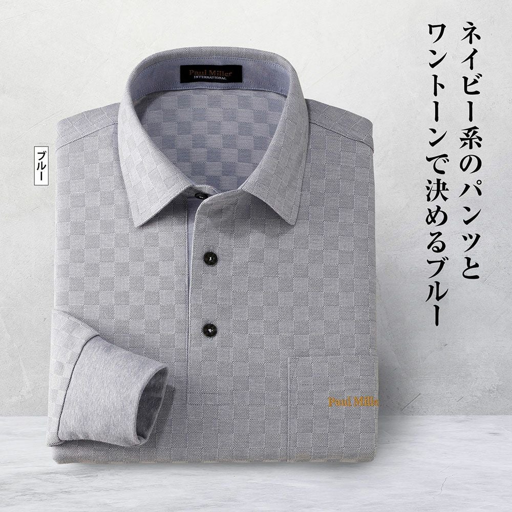 【個性派古着】日本製　長袖総柄デザインニットポロシャツ　マルチカラー　メンズL メンズ 【ベストセラー】ワンポイント長袖ポロシャツ【日本製】通販