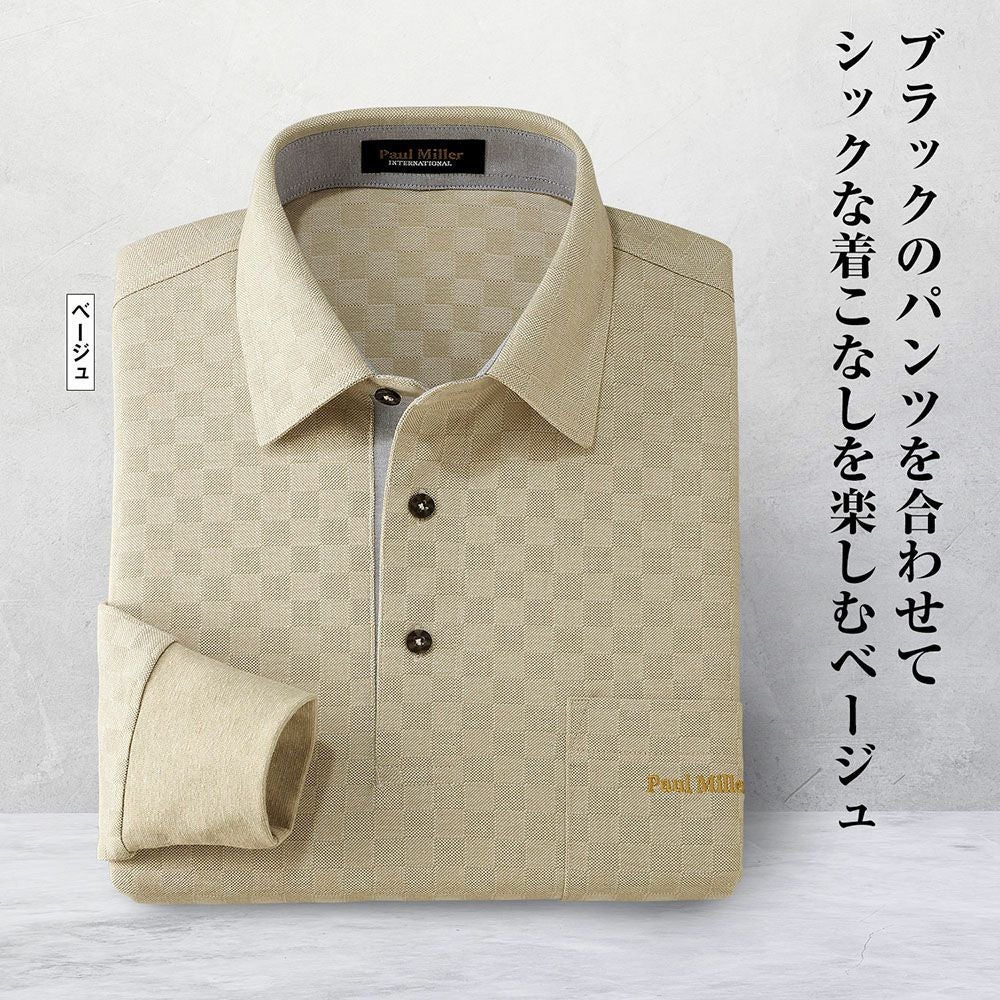 【個性派古着】日本製　長袖総柄デザインニットポロシャツ　マルチカラー　メンズL TS DESIGN TSデザイン ポロシャツ メンズ レディース 長袖 高強度 吸汗