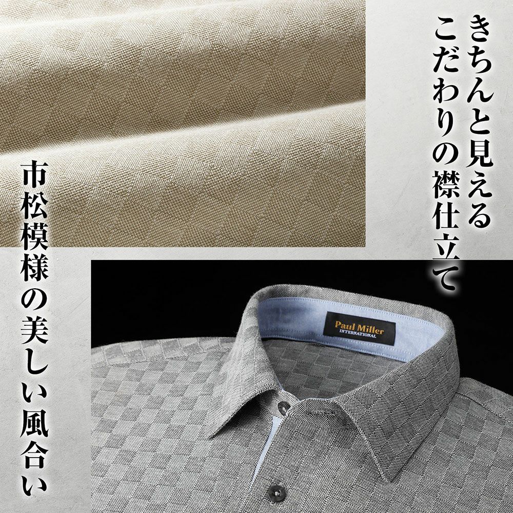 【個性派古着】日本製　長袖総柄デザインニットポロシャツ　マルチカラー　メンズL FLAG ON CREW 柔らかい カシミアタッチ ポロシャツ ニットポロ 長袖